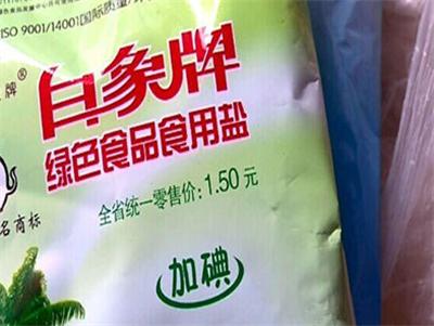 最近新聞大事三條，深度解析事件背景與影響，深度解析，近期三大新聞事件背景與影響全解析