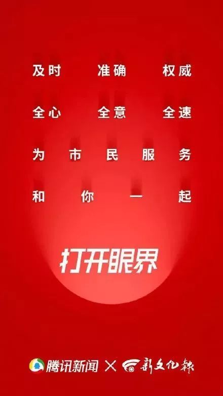 騰訊新聞事實(shí)派的真實(shí)性探究，騰訊新聞事實(shí)派，探究新聞?wù)鎸?shí)性的深度探討