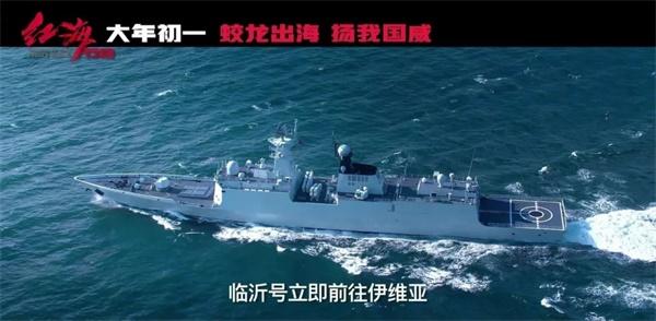 原石家莊艦艦長，英勇領(lǐng)航，鑄就海防堅盾，原石家莊艦艦長英勇領(lǐng)航，鑄就海防堅盾傳奇