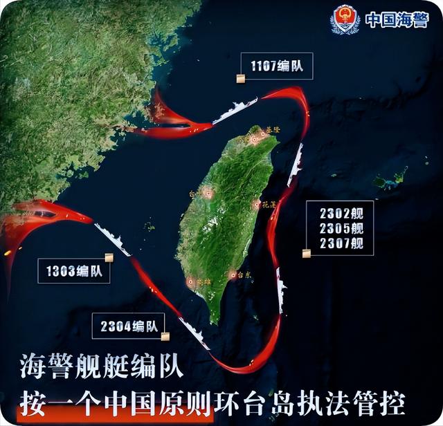 臺灣島局勢深度解析，臺灣島局勢深度剖析