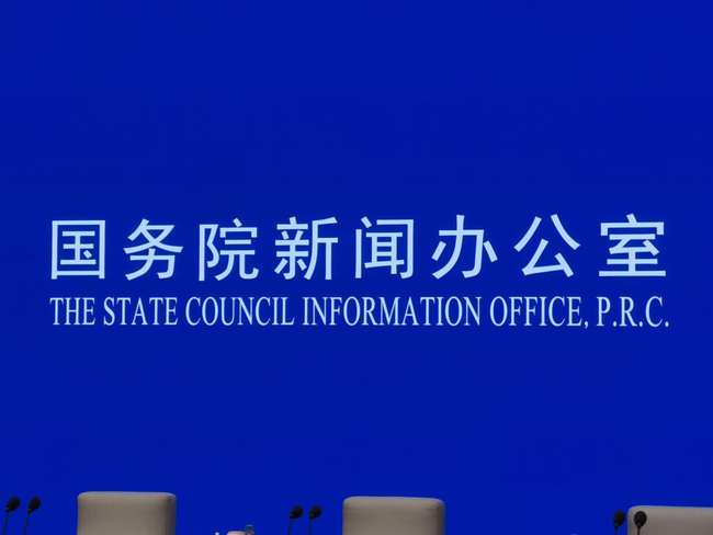 新聞發(fā)布口徑機(jī)制，優(yōu)化傳播效果的關(guān)鍵要素，新聞發(fā)布口徑機(jī)制，優(yōu)化傳播效果的核心策略