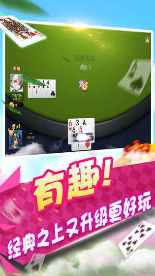 澳門最快開獎直播報碼室——實時體驗與獨家資訊，澳門最快開獎直播報碼室，實時體驗、獨家資訊一網(wǎng)打盡