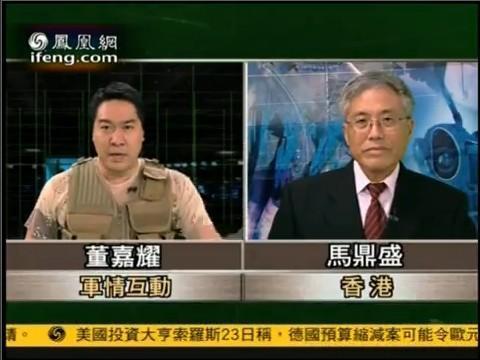 軍情觀察室2021年10月27日，全球軍事動態(tài)深度解析，全球軍事動態(tài)深度解析，軍情觀察室2021年10月27日專報