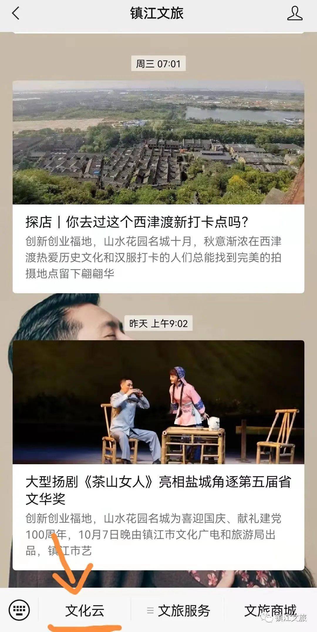 2021長津湖在線免費(fèi)觀看，歷史戰(zhàn)爭(zhēng)片的震撼重現(xiàn)，長津湖在線免費(fèi)觀看，歷史戰(zhàn)爭(zhēng)片的震撼重現(xiàn)與重溫經(jīng)典時(shí)刻