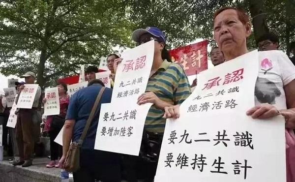 臺灣是民眾選舉嗎？——探尋臺灣選舉制度的真相，臺灣選舉制度真相探尋，民眾選舉還是另有玄機？