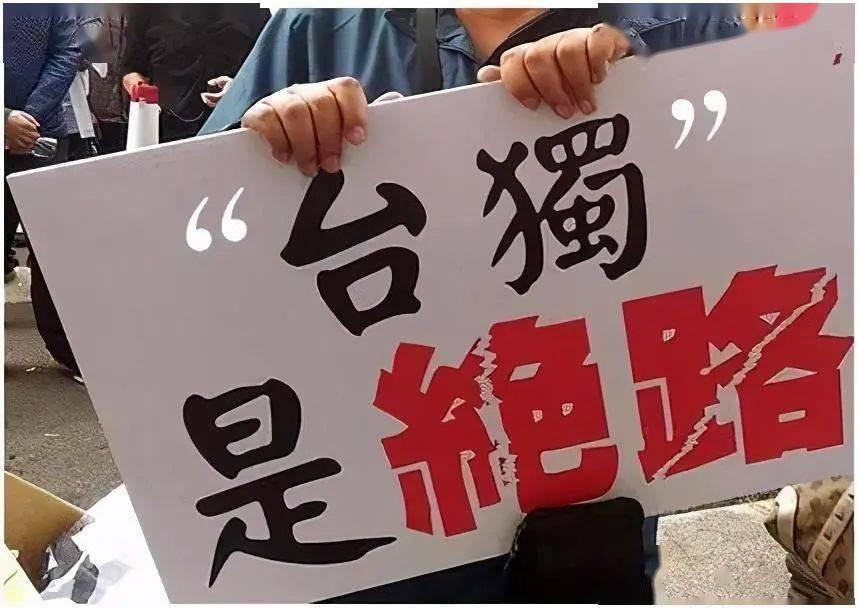 戰(zhàn)略考量