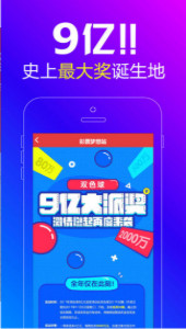 王中王必中一肖圖，揭秘背后的秘密與策略，揭秘王中王必中一肖圖的秘密與策略之道