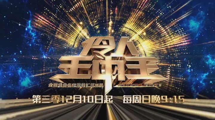 王中王期期準(zhǔn)一肖，揭秘精準(zhǔn)預(yù)測(cè)背后的秘密，揭秘王中王精準(zhǔn)預(yù)測(cè)生肖的秘密