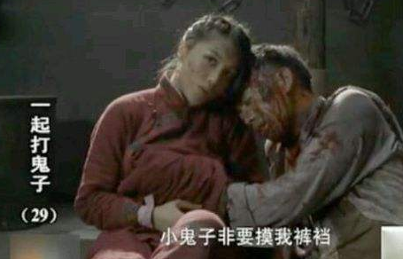 手雷放褲襠，安全與風(fēng)險(xiǎn)并存的行為探討，褲襠藏雷，行為中的安全與風(fēng)險(xiǎn)并存探討