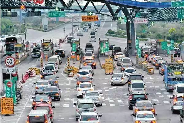 今天高速免費，你準(zhǔn)備好了嗎？，高速免費通行，你準(zhǔn)備好了嗎？