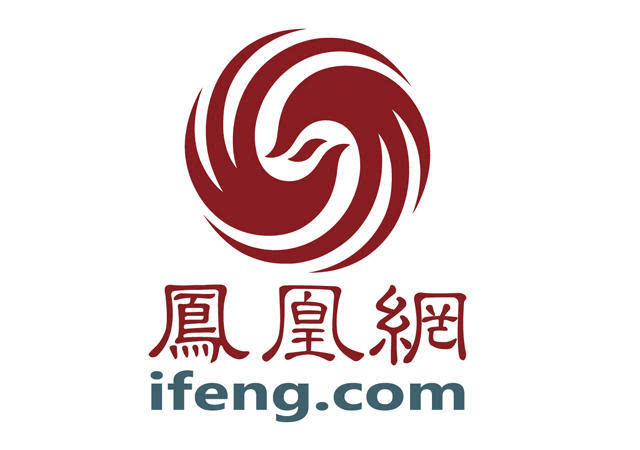 鳳凰網新聞怎么樣，深度解讀其優(yōu)勢與特點，鳳凰網新聞深度解析，優(yōu)勢與特點探究