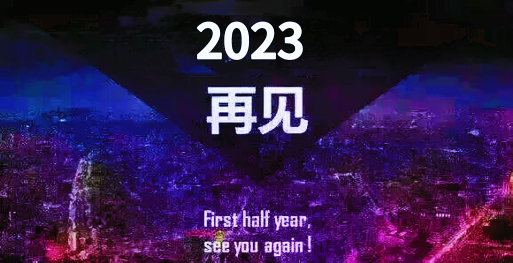 香港 第28頁(yè)