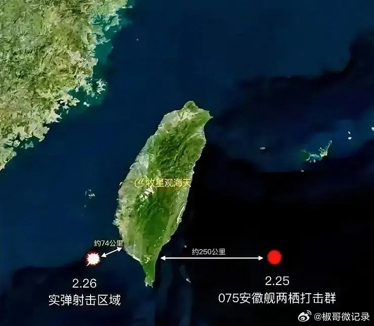 臺(tái)海24小時(shí)滾動(dòng)消息直播，實(shí)時(shí)掌握最新動(dòng)態(tài)與深度解析，臺(tái)海最新動(dòng)態(tài)解析，24小時(shí)滾動(dòng)消息直播，實(shí)時(shí)掌握最新資訊