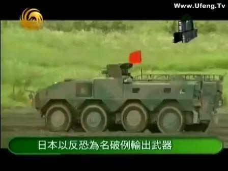 軍情觀察室深度解析，回顧與展望 2011年6月24日的軍事動態(tài)，軍情觀察室深度解析，回顧與展望 2011年軍事動態(tài)概覽