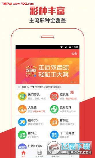 老牌王中王一肖主一碼，歷史、特色與SEO優(yōu)化策略，老牌王中王一肖主一碼，歷史背景、特色及SEO優(yōu)化策略全解析