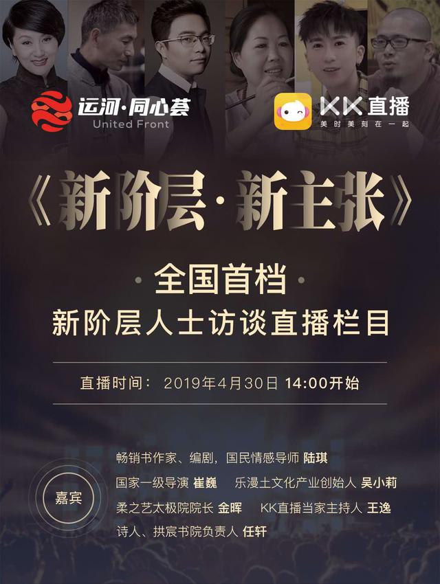 澳門 第20頁