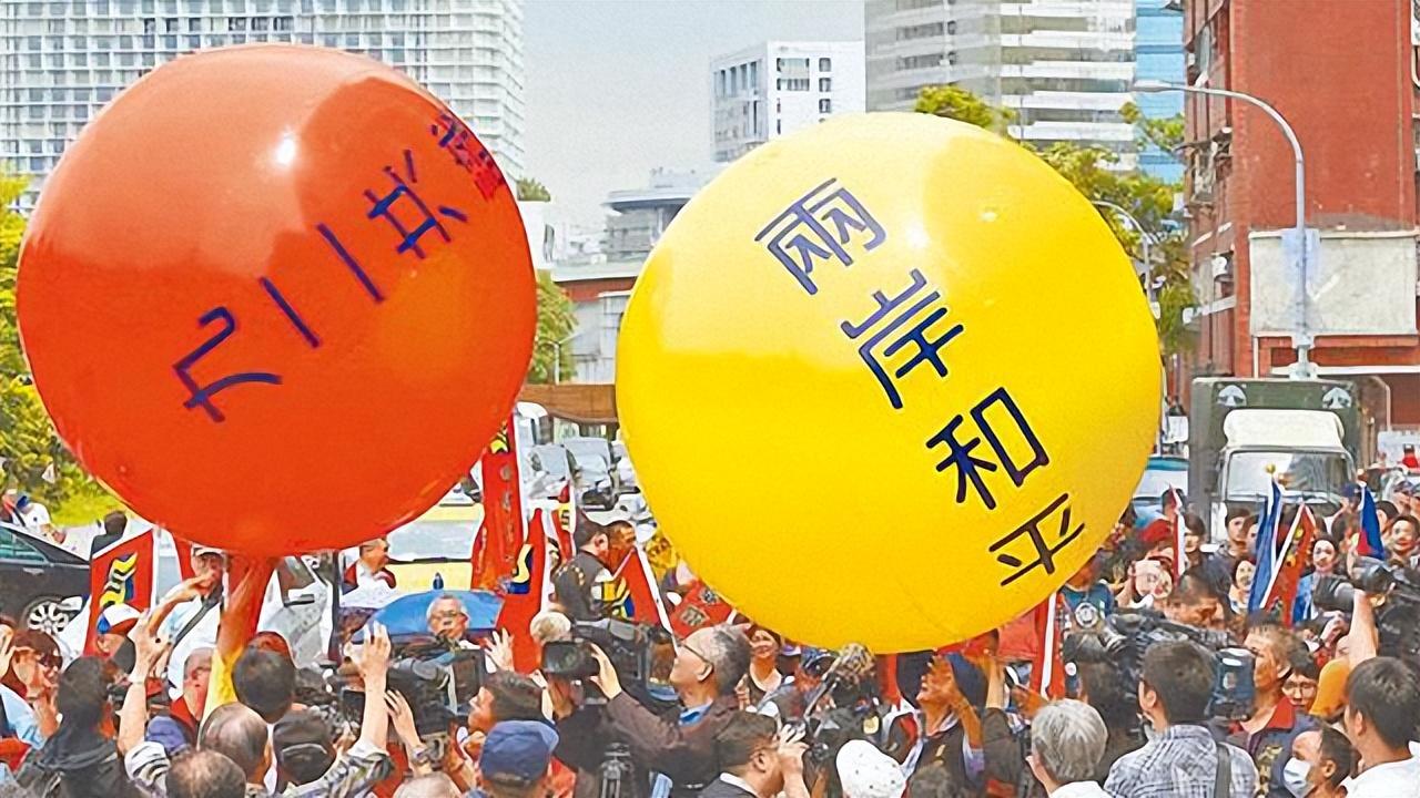 中國最新消息臺灣，政治、經(jīng)濟與社會發(fā)展概覽，中國最新消息臺灣，政治、經(jīng)濟與社會發(fā)展概覽綜述