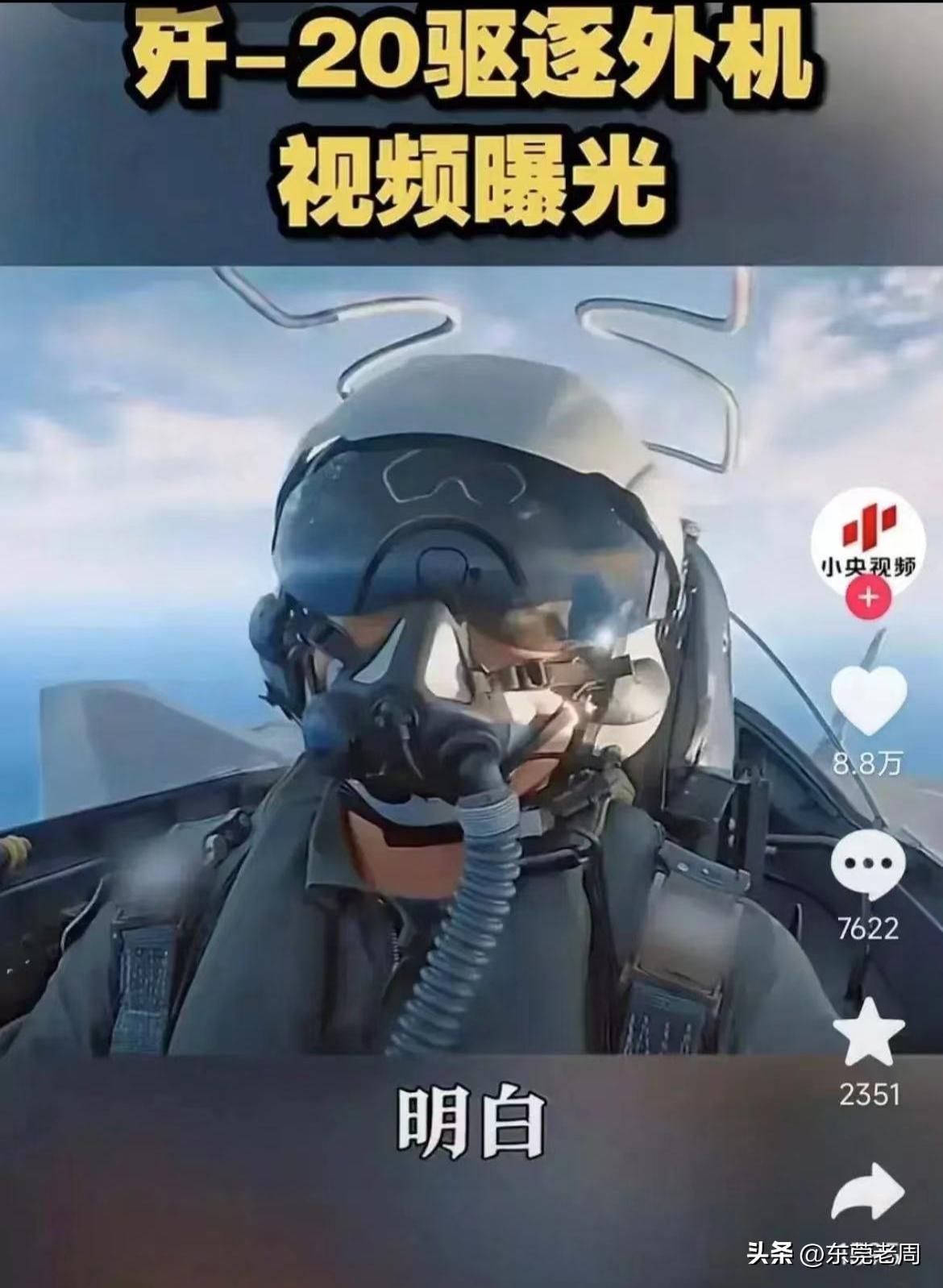 中國反隱身雷達探測距離，前沿技術與國防實力，中國反隱身雷達探測距離，前沿技術與國防實力提升之路