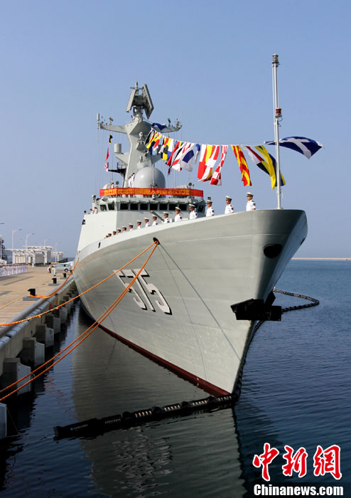 海軍575岳陽艦，強(qiáng)大的實(shí)力與榮耀的象征，海軍575岳陽艦，實(shí)力強(qiáng)大與榮耀的象征