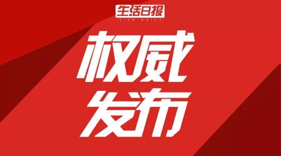 Zaobao早報網(wǎng)，新聞速遞與SEO優(yōu)化先鋒，Zaobao早報網(wǎng)，新聞速遞與SEO優(yōu)化領先平臺