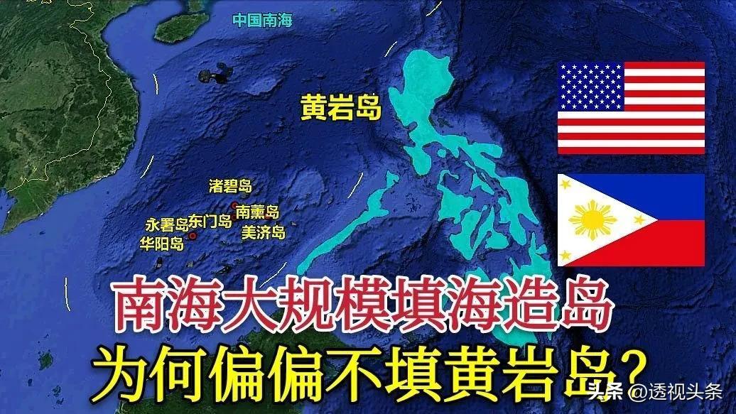 南海各國島嶼控制面積及其影響下的區(qū)域動態(tài)分析，南海各國島嶼控制面積的區(qū)域動態(tài)分析及其影響