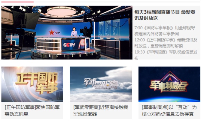 財經 第28頁