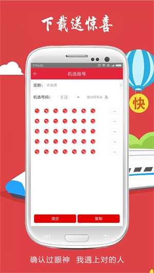 澳門六開獎結(jié)果網(wǎng)站大全，最新開獎信息，一站式查詢，澳門六開彩最新開獎信息及結(jié)果查詢網(wǎng)站大全