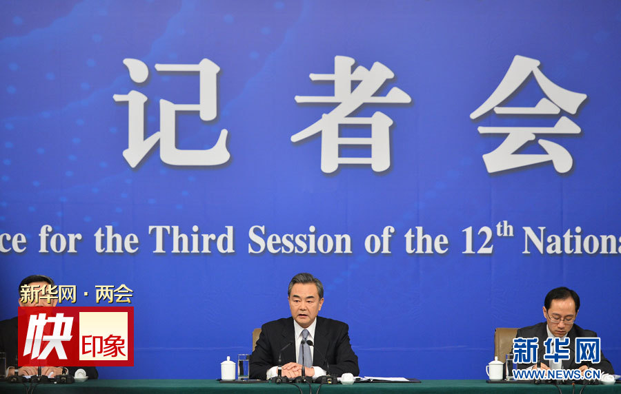 外交部部長(zhǎng)答記者問(wèn)，深化交流，促進(jìn)國(guó)際合作，外交部部長(zhǎng)答記者問(wèn)，深化交流，推動(dòng)國(guó)際合作向前發(fā)展