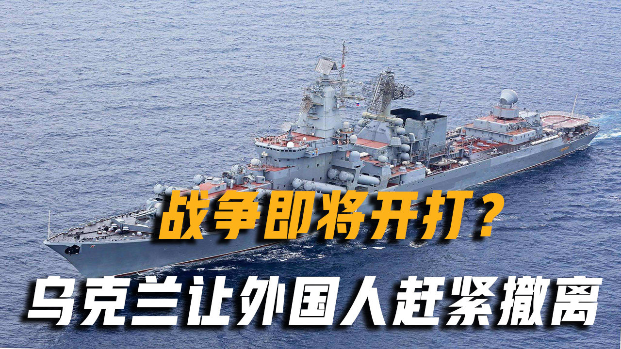 歐美瓦良格號(hào)，深入解析與探索，歐美瓦良格號(hào)深度解析與探索