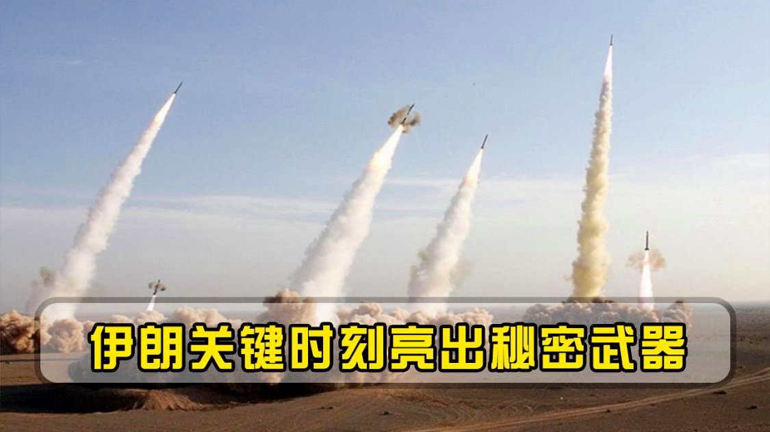美軍亮出神秘武器，全球安全格局的新變化，美軍神秘武器亮相引發(fā)全球安全格局新變化