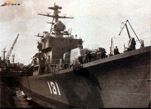 海軍131南京艦，榮耀與力量的象征，海軍榮耀與力量象征，南京艦131號啟航紀實