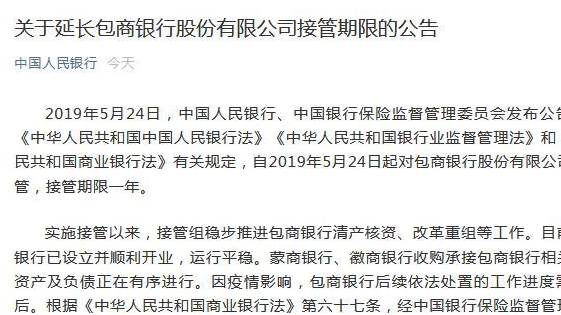今日頭條新聞?wù)痪湓?，聚焦時事熱點，洞悉全球動態(tài)，今日頭條時事熱點摘要，全球動態(tài)盡在掌握！