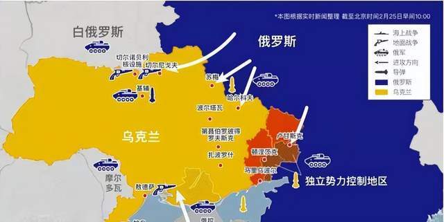 俄羅斯烏克蘭最新局勢(shì)實(shí)時(shí)分析，俄羅斯烏克蘭局勢(shì)最新實(shí)時(shí)分析