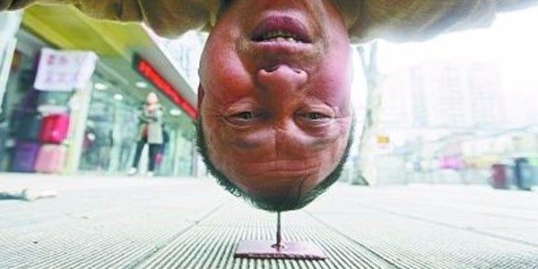 國(guó)家為什么不敢承認(rèn)特異功能，深度解析與探討，深度解析與探討，國(guó)家為何不愿承認(rèn)特異功能的原因
