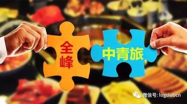 最近發(fā)生的重大事件新聞，全球聚焦的熱點(diǎn)事件深度解析，全球熱點(diǎn)事件深度解析，重大事件新聞回顧與剖析