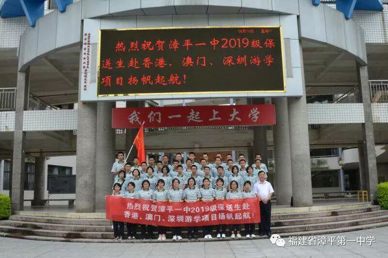 澳門彩票文化