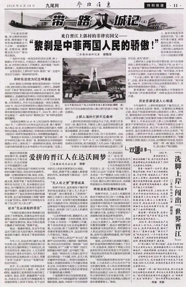 今日新華社消息，聚焦時(shí)事熱點(diǎn)，深度解讀最新動(dòng)態(tài)，新華社時(shí)事熱點(diǎn)深度解讀，最新動(dòng)態(tài)聚焦報(bào)道