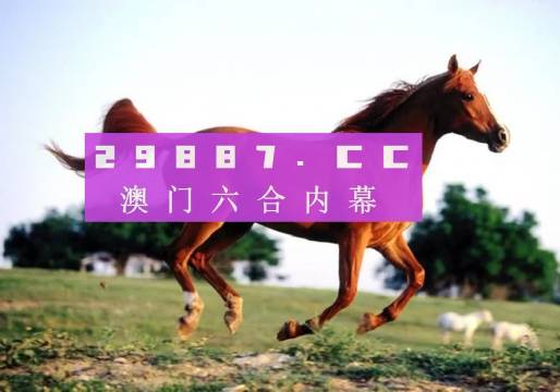 澳門一肖一碼一必開一肖，揭秘背后的秘密與策略，澳門一肖一碼揭秘，背后策略與秘密大揭秘