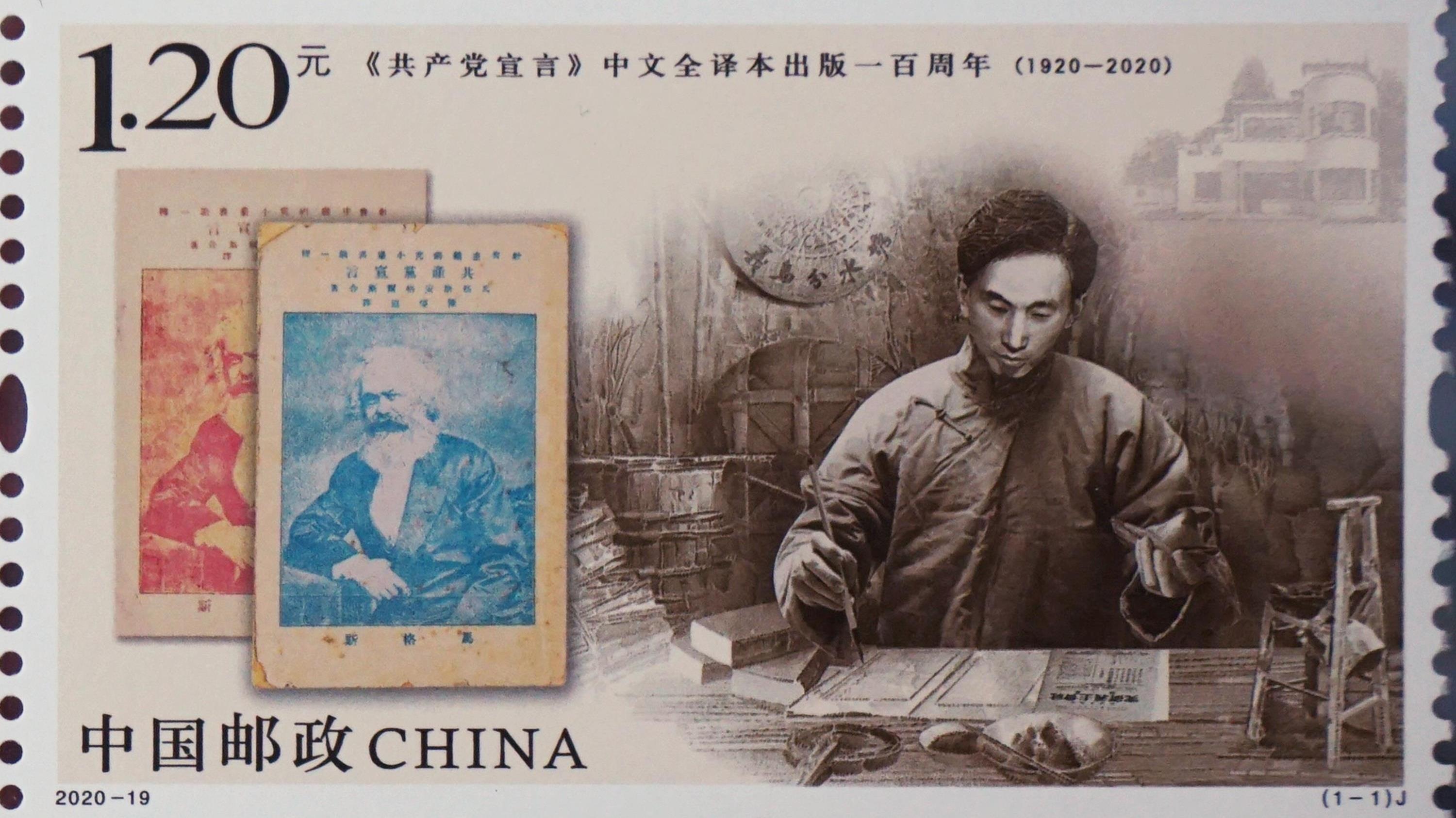 解密劉伯溫傳奇，揭秘必中一肖期期中的秘密，劉伯溫傳奇揭秘，揭秘必中一肖期期奧秘探秘
