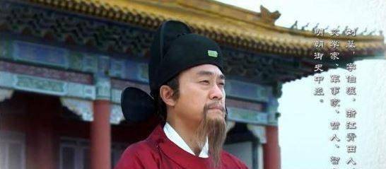 揭秘劉伯溫四肖三期必一期的奧秘，劉伯溫四肖三期必一期奧秘揭秘