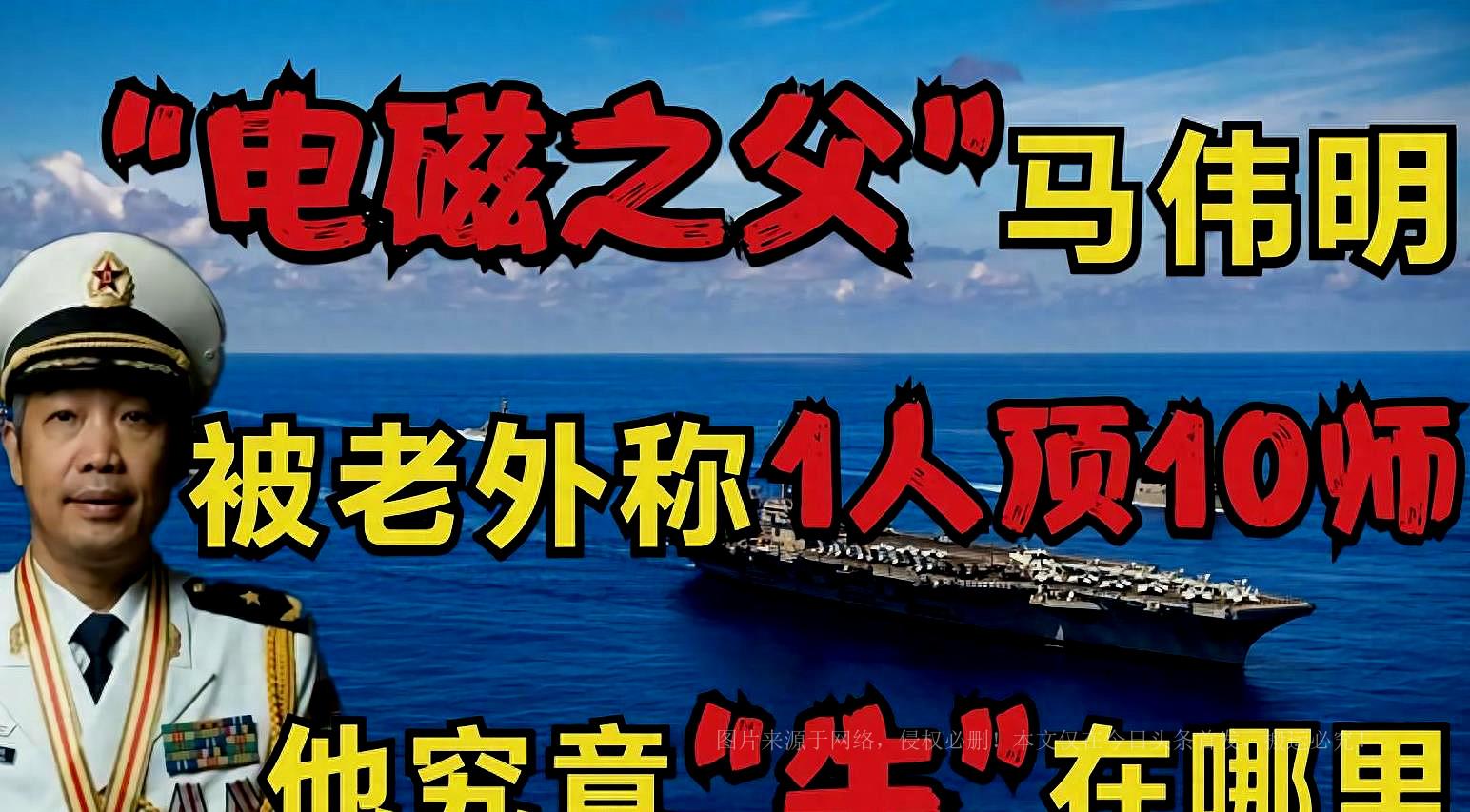 揭秘，關(guān)于055驅(qū)逐艦續(xù)航能力的深度解析，深度解析，055驅(qū)逐艦續(xù)航能力揭秘
