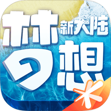 澳門(mén)6合最快開(kāi)獎(jiǎng)直播，實(shí)時(shí)體驗(yàn)與深度解析，澳門(mén)六合開(kāi)獎(jiǎng)直播，實(shí)時(shí)體驗(yàn)與深度解析，快速揭曉精彩瞬間