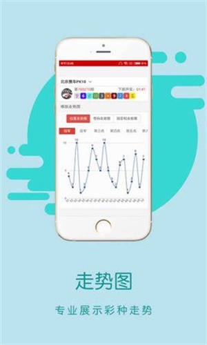 王中王一肖中特香港馬會(huì)，探索賽馬世界的奧秘，賽馬世界的奧秘探索，王中王一肖與香港馬會(huì)特輯