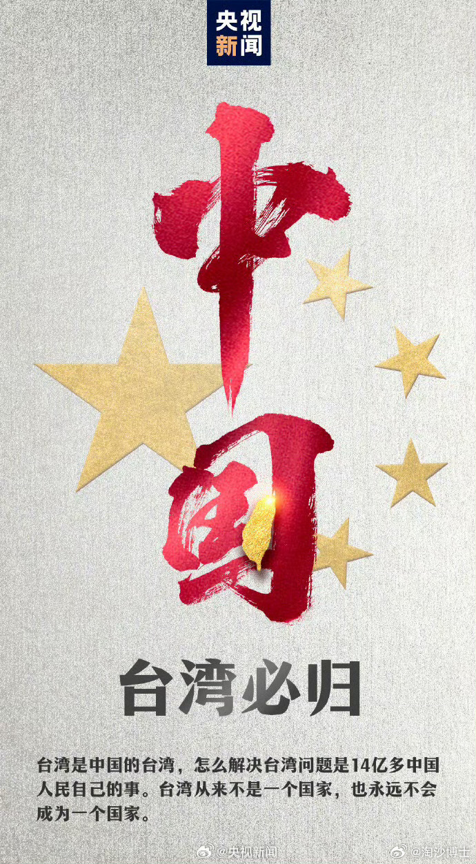 推薦 第19頁