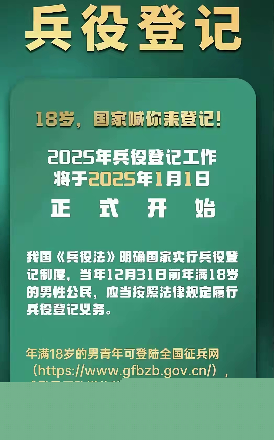 未來展望，明年是否會發(fā)生戰(zhàn)爭？和平的呼喚與預測分析，未來展望，和平的呼喚與戰(zhàn)爭預測分析的挑戰(zhàn)