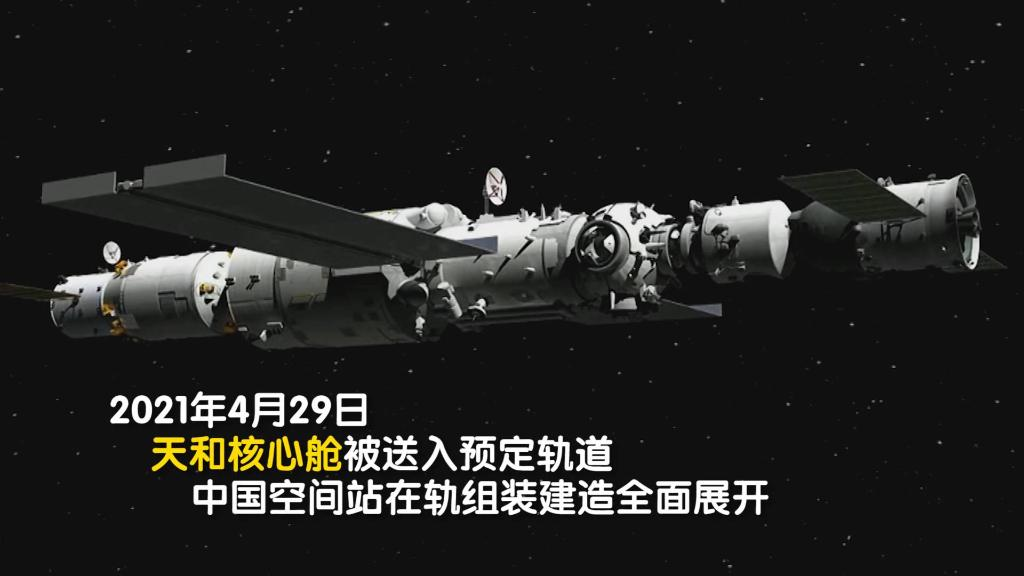 日媒感嘆中國航天已經(jīng)領(lǐng)先，探索太空的新時(shí)代，日媒驚嘆，中國航天領(lǐng)先，太空探索新時(shí)代的曙光