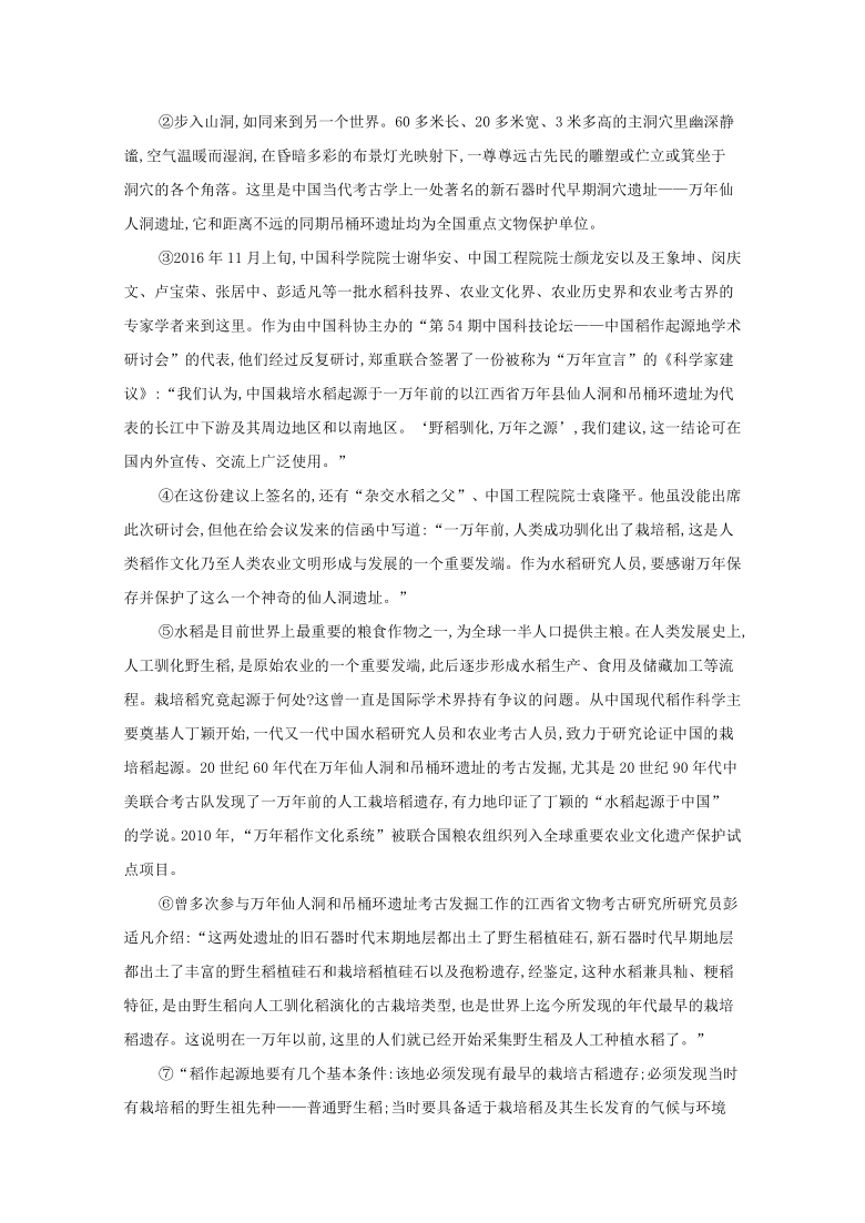 摘抄一小段新聞，最新四月資訊概覽（2022年），最新四月資訊概覽（2022年精彩新聞摘要）