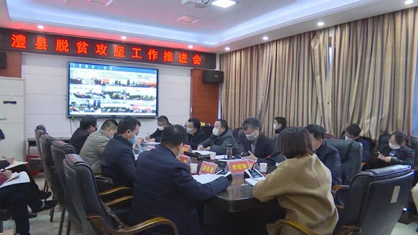 今日澧縣新聞最新消息，全方位展現(xiàn)澧縣發(fā)展動(dòng)態(tài)，澧縣最新發(fā)展動(dòng)態(tài)新聞速遞