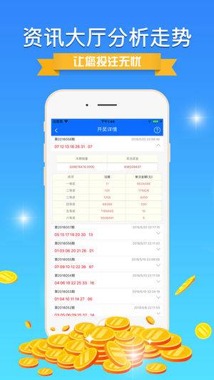 財(cái)經(jīng) 第14頁