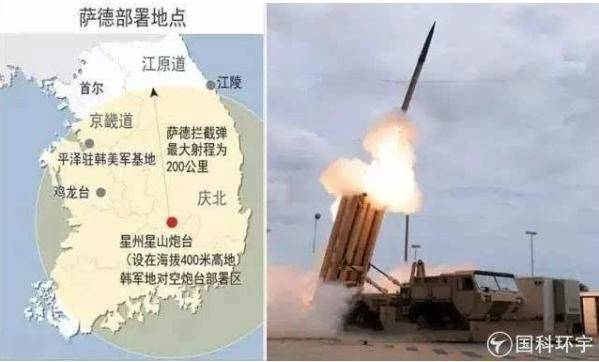 薩德事件背景下超市名字的重要性及其SEO策略，薩德事件背景下超市名字的重要性與SEO策略探討